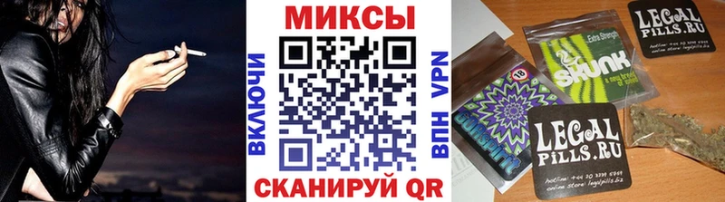 что такое наркотик  Жуковский  БУТИРАТ 1.4BDO 
