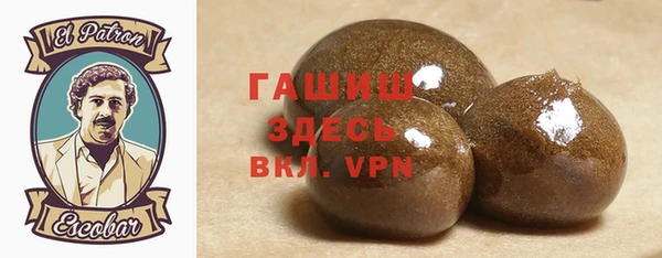 героин Алексин