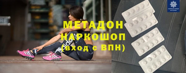 героин Алзамай