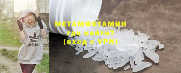 гашиш Зеленокумск