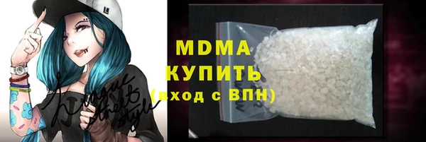 героин Алексин