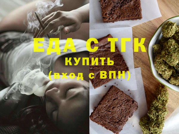 хмурый Лихославль