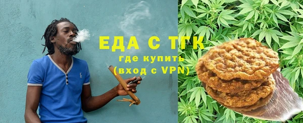 apvp Вязники