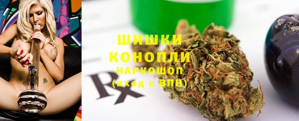 героин Алзамай