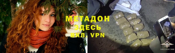 стаф Алексеевка
