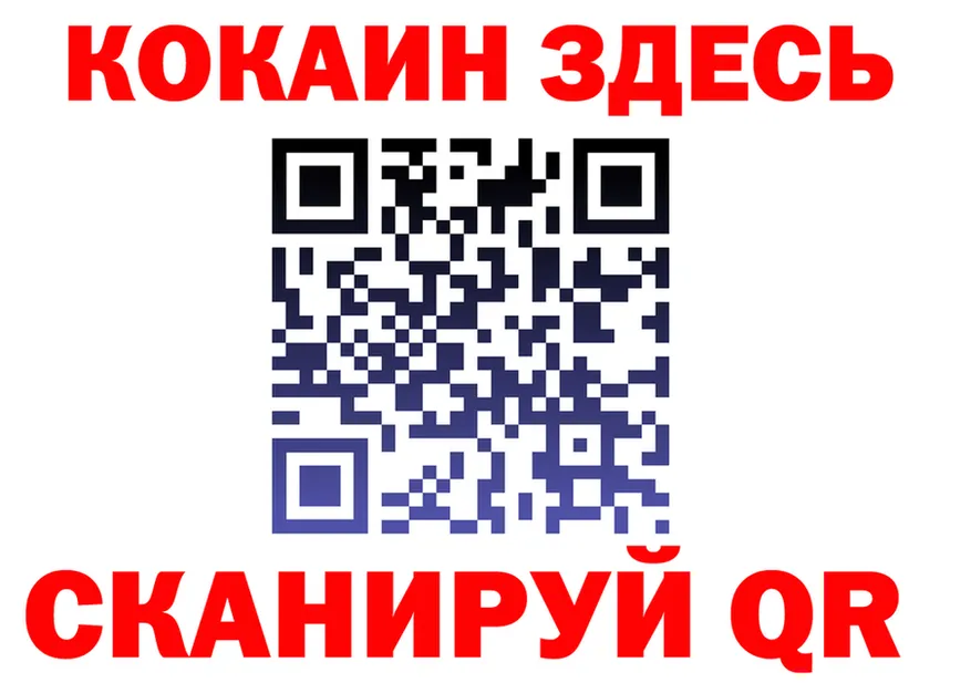 МЕФ VHQ зеркало дарк нет KRAKEN Жуковский